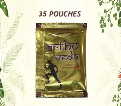 HARBORZA Artho veda powder joint pain (35 sachets). Powder(35 x 1 Units)