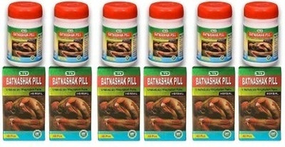 Vrukie Ayurvedic Batnashak Pill 40 pc | pack of 6 Capsules(6 x 40 Units)