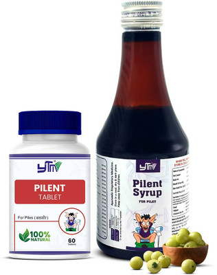 YTM Piles tablet and Syrup Combo relief pain control itching speedy recovery Tablets(60 Units)
