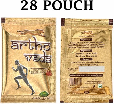 vitaherbal Artho veda Ayurvedic powder for jont pain relief Powder(28 x 4 Units)