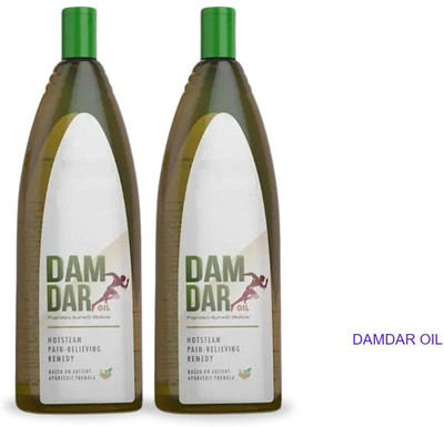 damdar Oil Herbal Natural Therapy for Arms TWS2 Liquid(2 x 100 ml)