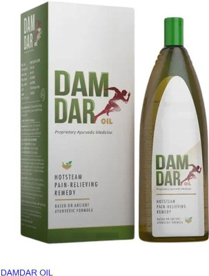 damdar Oil Herbal Ayurvedic Relief for Hands DD52PO Liquid(200 ml)