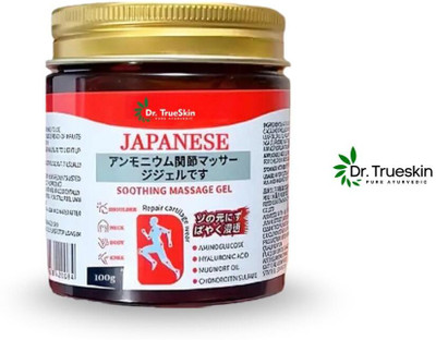 Dr.trueskin Japanese Formula Cooling Gel for Muscle & Joint Ease & Strength Gel(100 g)