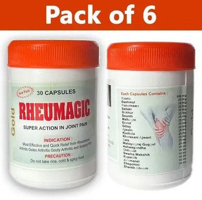 HARBORZA Rheumagic gold Super action in joint pain Tablets(6 x 30 Units)