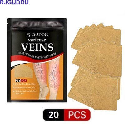 RJ GUDDU Natural Plant-Based Vericose Vein Patches for Active Lifestyles 20 Patches Plaster & Patch(20 x 1 Patches)