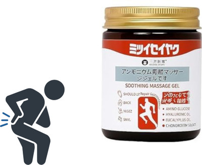 ERVY Japanese Soothing Massage Gel Muscle Relax Routine Japanese Soothing Massage Gel Balm(100 g)