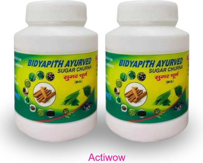 ACTIWOW Bidyapith Sugar Powder for Supporting Healthy Sugar Metabolism Pack of 2 z291 Powder(2 x 50 g)