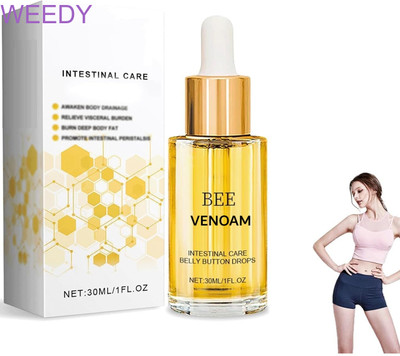 WEEDY Bee Venoam Herbal Oil for Fat Reduction Liquid(30 ml)