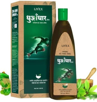 LIYEX DHUANDHAR PAIN RELIEF OIL Liquid(200 ml)