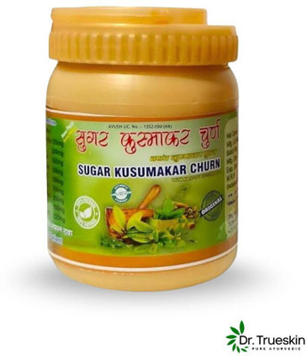 Dr.trueskin Sugar Kusumakar Churna for Supporting Glycemic Control Over Time A01 Powder(100 g)