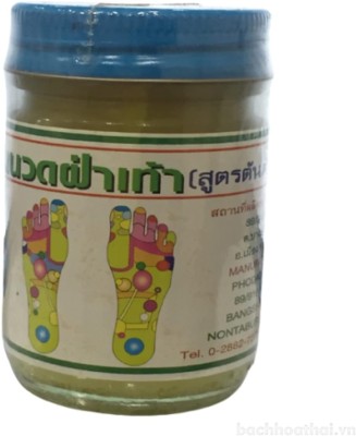 MOVITRONIX WORLD IN PALM foot massage relief golden tickle oil Phodao 50g - Pack of 1 - Thailand Product Balm(50 g)