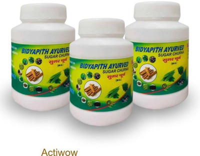 ACTIWOW Bidyapith Sugar Powder for Managing Blood Sugar Levels Daily Pack of 3 V03 Powder(3 x 100 g)
