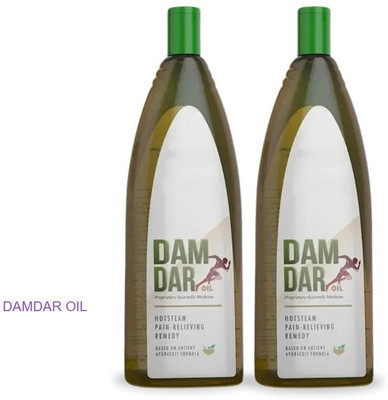 damdar Natural Oil for Pain-Free Joints & Muscles Liquid GT22 Liquid(2 x 100 ml)