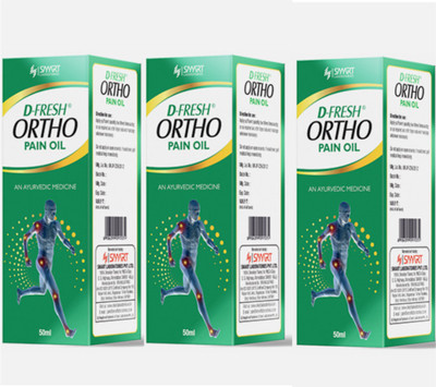 D FRESH ORTHO PAIN OIL INSTANT PAIN RELIEF FORMULA PACK OF 3 Liquid(3 x 50 ml)