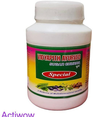 ACTIWOW Vidyapith Sugar Powder for supporting steady energy with sugar control A01 Powder(100 g)