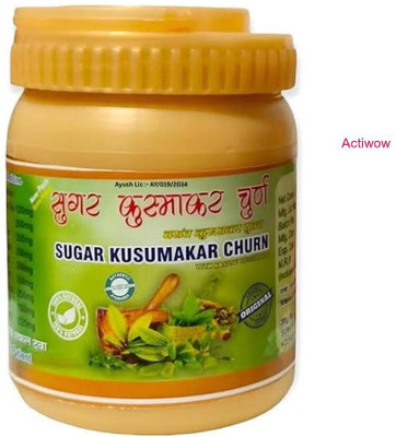 ACTIWOW Sugar Kusumakar Churana Daily Craving Control Powder(100 g)