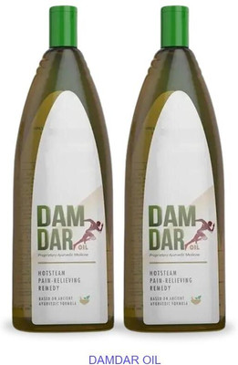 damdar Oil Herbal Relaxation Support for Hips TWS2 Liquid(2 x 100 ml)