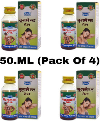Nurament Oil AYURVEDIC PAIN RELIEF OIL 50ML (PACK OF 4) Liquid(4 x 50 ml)