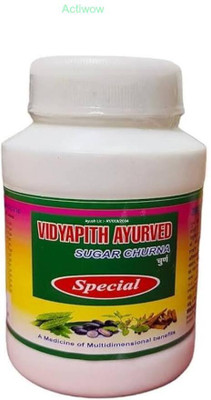 ACTIWOW New Vidyapith Sugar Powder Balanced Endocrine Balance Powder(100 g)
