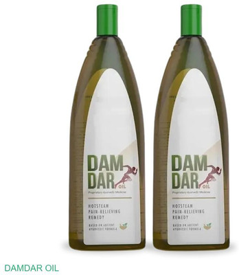 damdar Oil Herbal Instant Relief for Wrists YUW23 Liquid(2 x 100 ml)