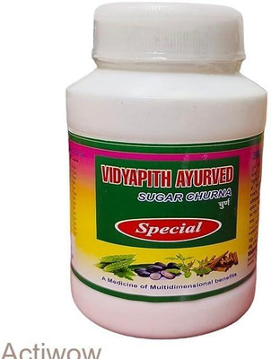 ACTIWOW Vidyapith Sugar Powder for managing sugar levels with Ayurvedic herbs A01 Powder(100 g)