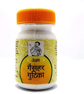 Unjha Gaisahar Gutika-80 Tablets pack of 2 Tablets(2 x 80 Units)