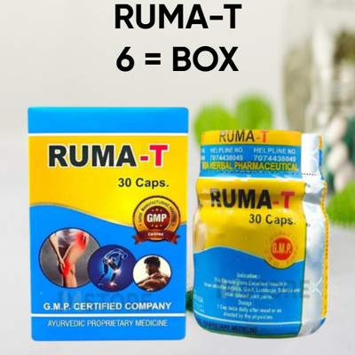 MUKHTI CARE RUMA _T Herbal Pharmaceutical Tablets Tablets(6 x 30 Units)