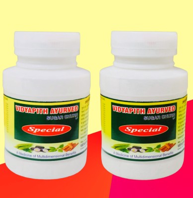 Jamui Ayurvedic VIDYAPITH AYURVED SUGAR CHURNA SPECIAL Powder(2 x 100 g)