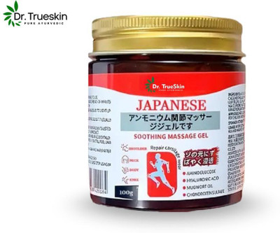 Dr.trueskin Japanese Formula Herbal Gel for Muscle & Joint Ease & Recovery Gel(100 g)