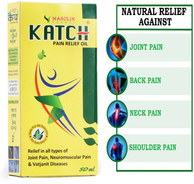 masolin KATCH AYURVEDIC JOINT PAIN RELEIF MASSAGE OIL 50 ML Liquid(50 ml)