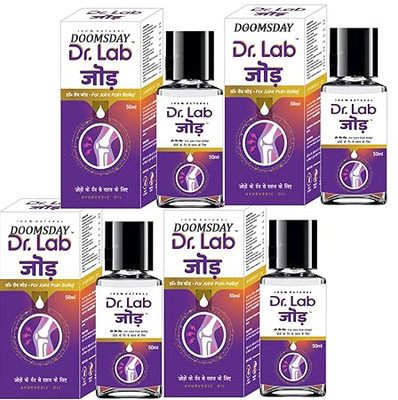 DOOMSDAY DR LABS JOO PAIN OIL FOR JOINBT PAIN PCS - 4 Liquid(4 x 50 ml)