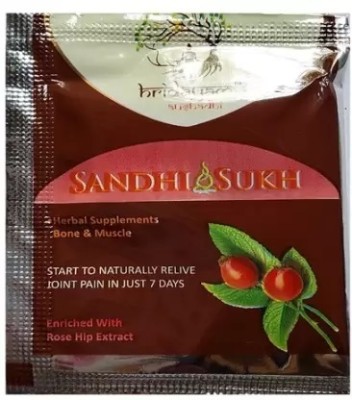 Quickbits Ayurveda Sandhi Sukh Powder Pack of 42 Pc Powder(42 x 1 Units)