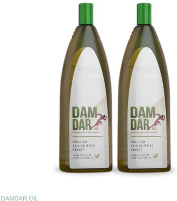 damdar Oil Herbal Relaxation Support for Neck LO142 Liquid(2 x 100 ml)