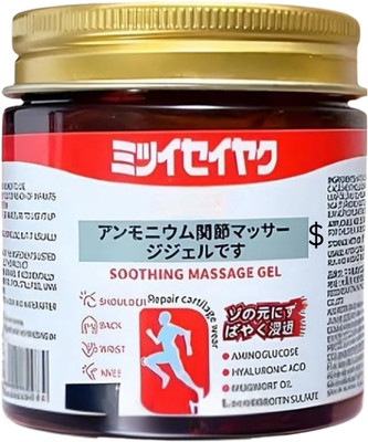 SmoothWave Mitsui Seiyaku Muscle Recovery Cream for Muscle and Joint Relief Gel(100 g)