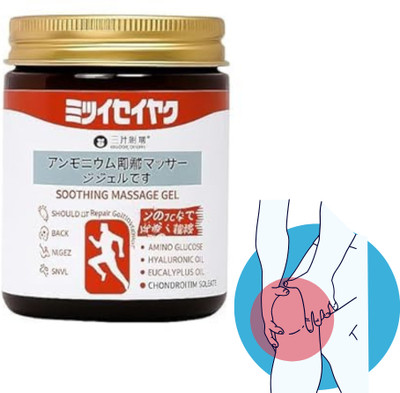 ERVY Japanese Soothing Massage Gel Daily Relief Blend Fast Absorbing Gel Balm(100 g)