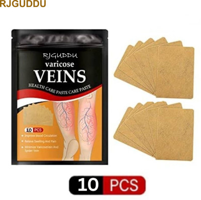 RJ GUDDU Natural Plant-Based Vericose Vein Patches for Wellness Support Plaster & Patch(10 x 1 Patches)