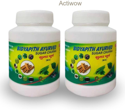 ACTIWOW Bidyapith Sugar Powder for Supporting Healthy Sugar Metabolism Pack of 2 z320 Powder(2 x 50 g)