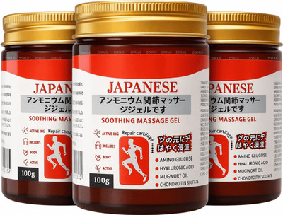 Zorius Japanese Herbal Pain Relief Gel for Muscle Joint Back & Neck Massage Balm(110 g)