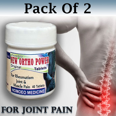 JRA Cure new ortho power (pack of 2) Tablets(2 x 40 Units)