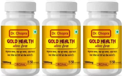 VellUse hbydtf Gold Health Capsules For Good Health Capsules(3 x 50 g)