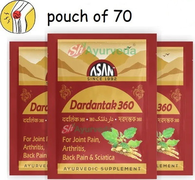 Greenstone dardantak 360...70..Ji.. Powder(70 x 1 Units)