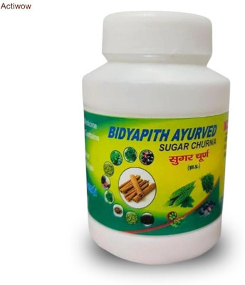 ACTIWOW Bidyapith Sugar Powder Potent Sugar Stability B03 Powder(100 g)