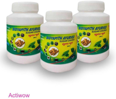ACTIWOW Bidyapith Sugar Powder for Natural Control of Blood Sugar Pack of 3 D03 Powder(3 x 100 g)