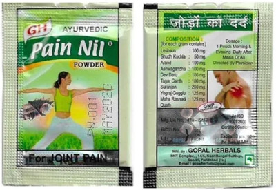 Quickbits Gopal Herbals Pain Nil Powder (35 sachets) Powder(35 x 1 Units)
