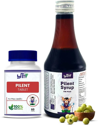 YTM Piles tablet and Syrup Combo relief pain control itching speedy recovery Tablets(60 Units)