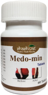 Shashwat Herbal Medomin 60tab pack of 2 Tablets(2 x 60 Units)