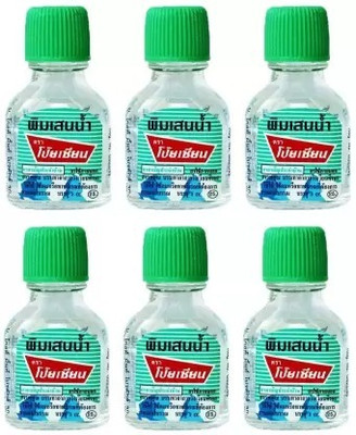 Sinagar Pim-Saen Water Balm Oil Aroma Nasal Inhaler Herbal Liquid Liquid(6 x 3 ml)