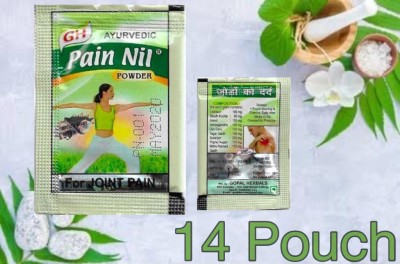 Quickbits 14 sachets Gopal Herbals Pain Nil Powder Powder(14 x 1 Units)