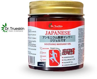 Dr.trueskin Japanese Formula Gel for Muscle & Joint Recovery & Wellness Daily Gel(100 g)