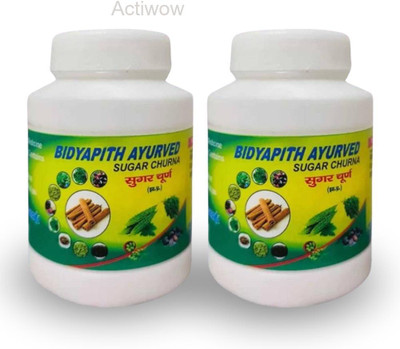 ACTIWOW Bidyapith Sugar Powder for Supporting Healthy Sugar Metabolism Pack of 2 z50 Powder(2 x 50 g)